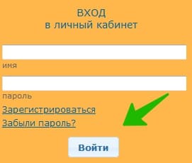 МЭИ – Московский энергетический институт